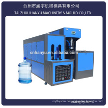 Taizhou Hochgeschwindigkeitsblasformmaschine für 5 Gallonen Plastikwasserflasche